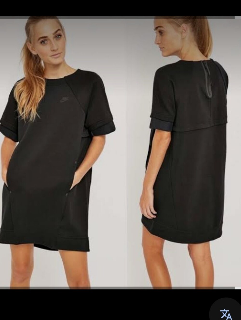 Nike Tech Fleece Dress Small